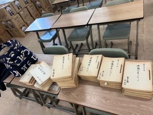 鹿児島中央高等学校19期生 還暦同窓会開催のご報告
